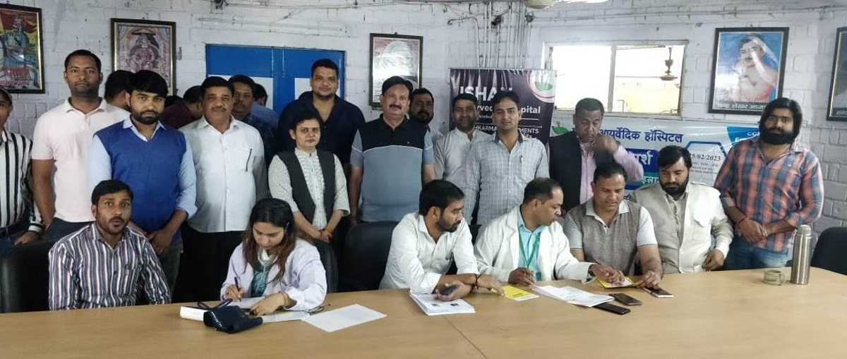 रजिस्ट्रार कार्यालय में लगाया गया स्वास्थ्य जांच शिविर